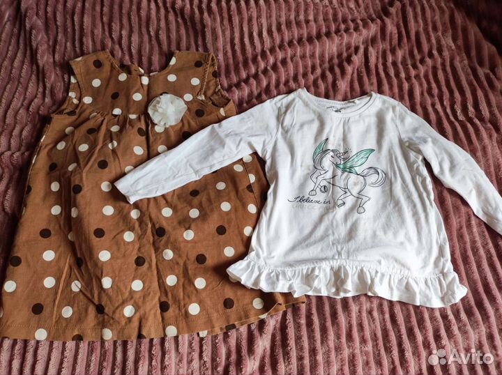 Детские вещи пакетом