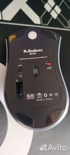 Беспроводная игровая мышь BM600