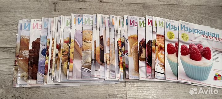 Журналы из колекции 