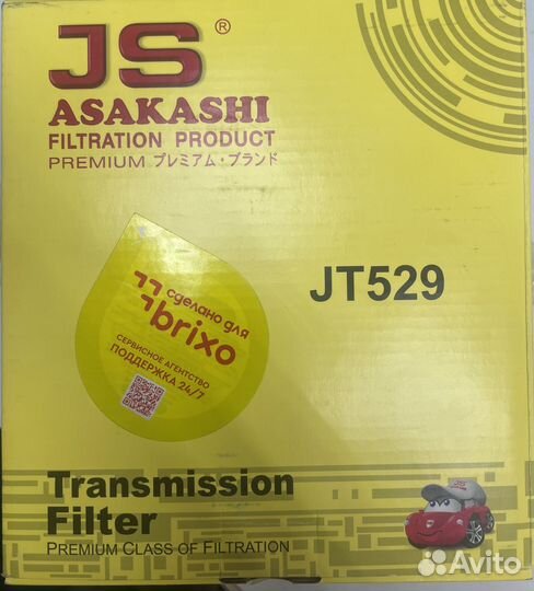 Фильтр АКПП JT529(Toyota 35303B2011)