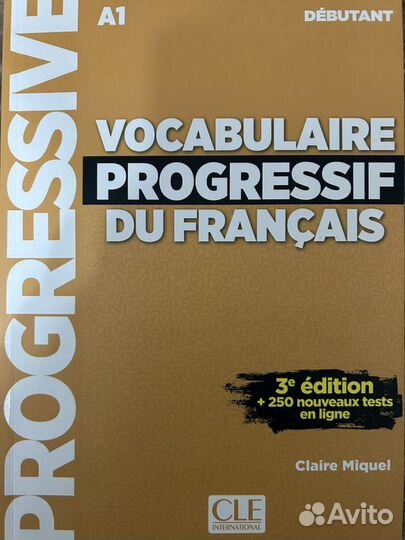 Grammaire progressive du français A1