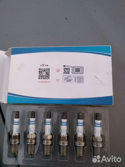 Свечи газовые