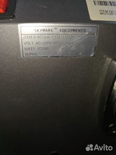 Климазон,сушуар wave DL.H176