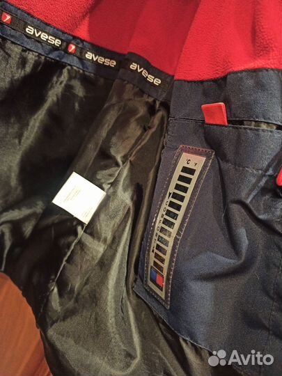 Мужская зимняя куртка