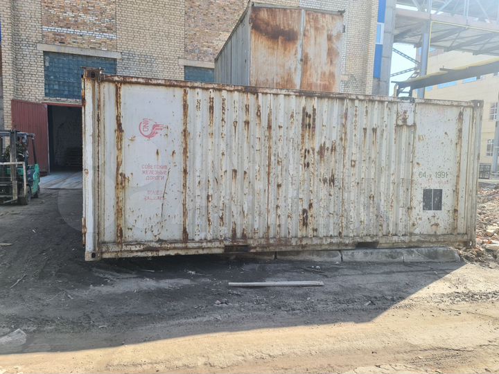 Склад, 15 м²