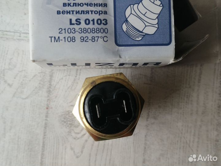 Датчик включения вентилятора LS 0103, для ваз