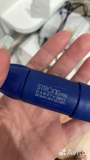 Аппарат для маникюра strong 210