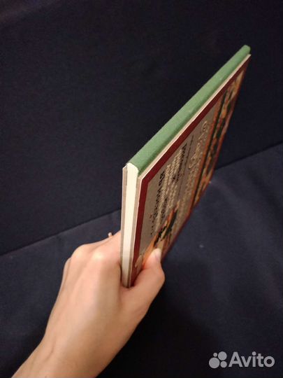 Сказки старухи-говорухи