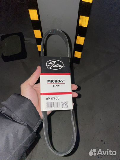 Ремень генератора 6PK760