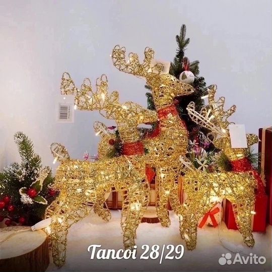 Новогодний олень