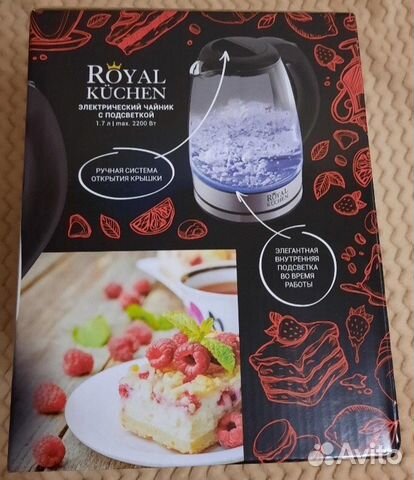 Чайник электрический и эл. весы Royal Kuchen