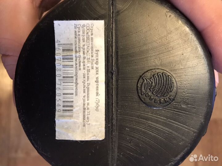 Футляр для чертежей (тубус)