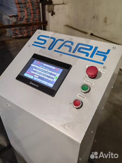 Оператор трубогибочного станка