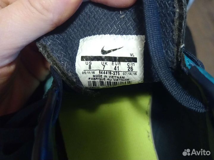 Футбольные бутсы nike оригинал