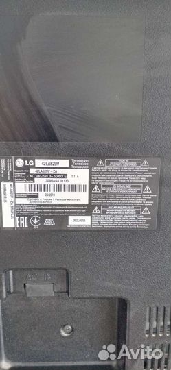 Телевизор LG smart tv 42