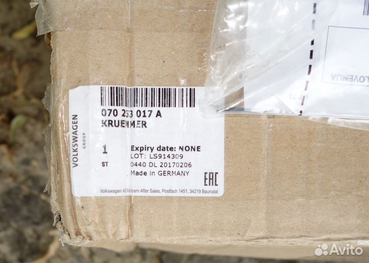 Выпускной коллектор Touareg, transporter 2.5 TDI