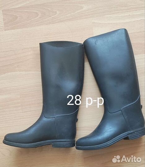 Сапоги для верховой езды детские