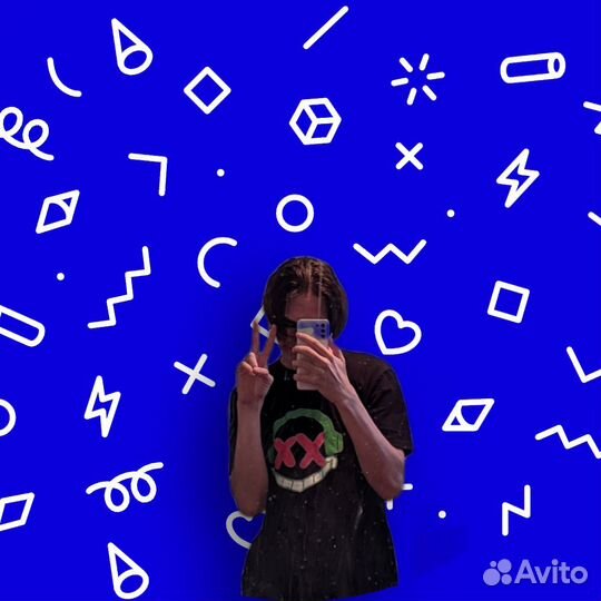 Сведение трека