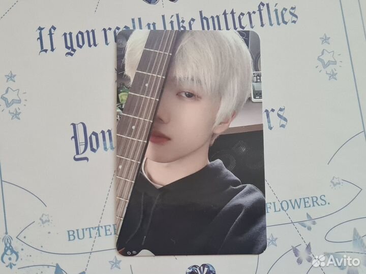 Карта коллекционная