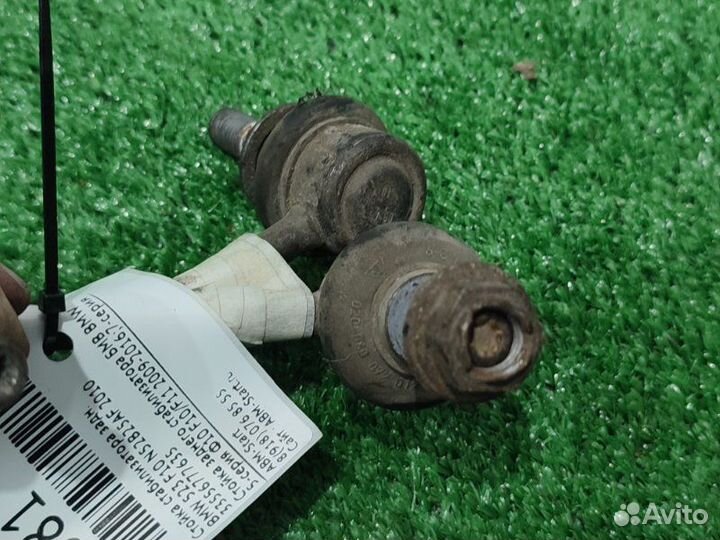 Стойка стабилизатора задняя Bmw 523 F10 N52B25AF