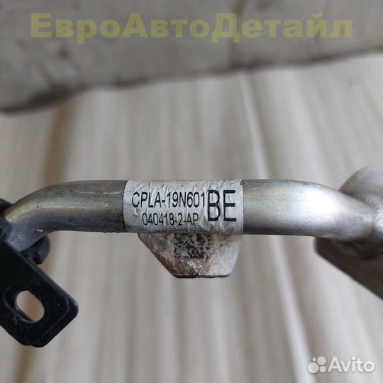 Трубка кондиционера Range Rover Sport 2 L494