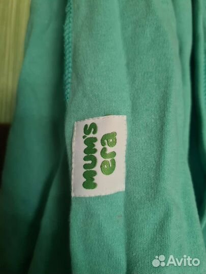 Слинг шарф 3м в отличном состоянии