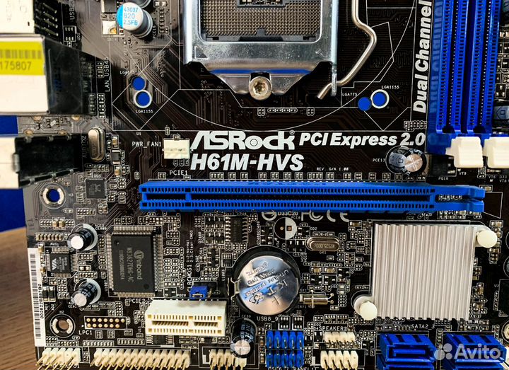 Материнская плата ASRock H61M-HVS LGA1155