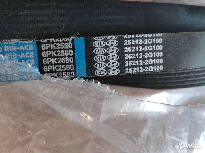 Ремень приводной поликлиновый (252122G100)