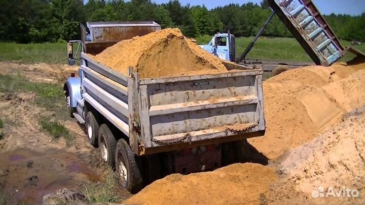 Песок. Песок речной
