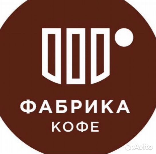 Продавец бариста