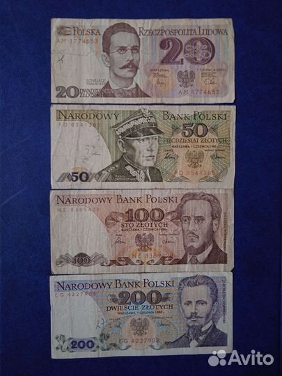 Боны стран Европы (разные)