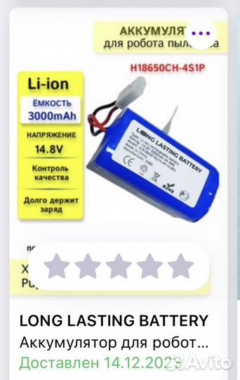 Робот пылесос xiaomi vacuum mop essential