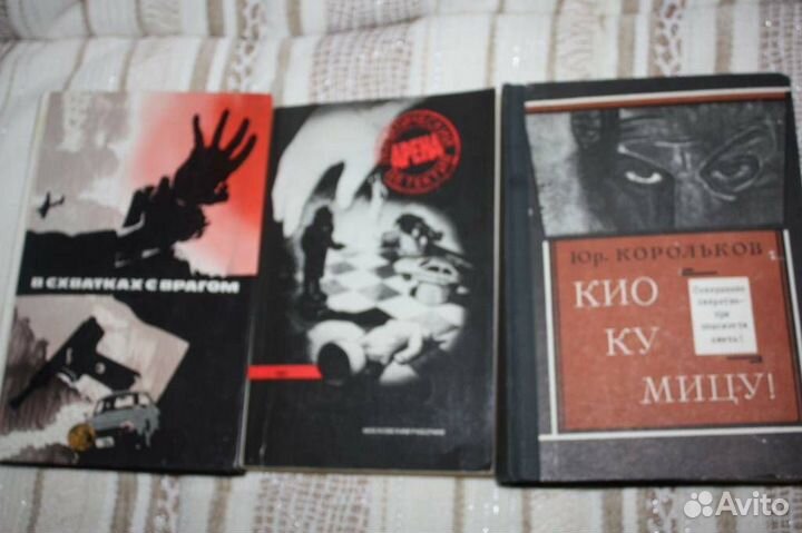 Исторические повести, приключения, детективы