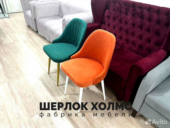 Мебель для кафе