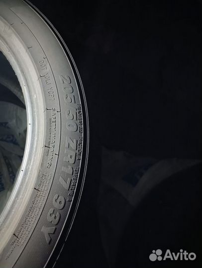 Kumho Ecsta PS71 205/50 R17