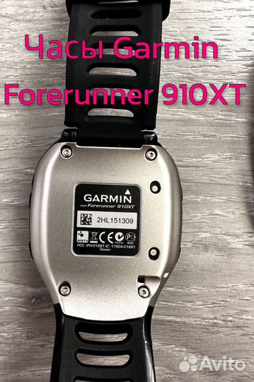 Смарт часы Garmin в ассортименте