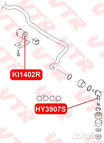 Тяга стабилизатора перед прав/лев hyundai HY3907S