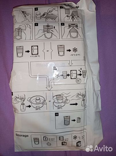 Пакеты для хранения грудного молока