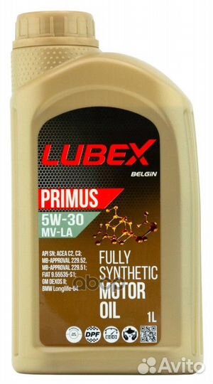 Масло моторное 5W30 lubex 1л синтетика primus M
