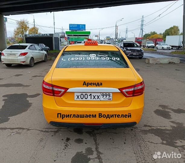 Apeнда авто для тaкси
