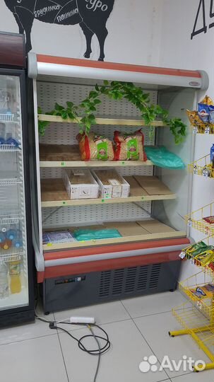 Холодильная витрина