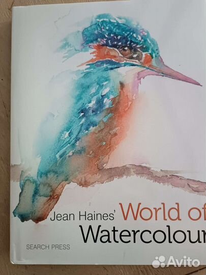 World of watercolour/Atmospheric Watercolours