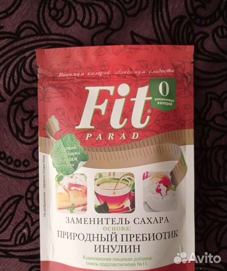 Инулин заменитель сахара FIT parad 11