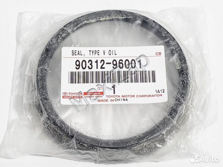 9031296001 Сальник внешний передней ступицы