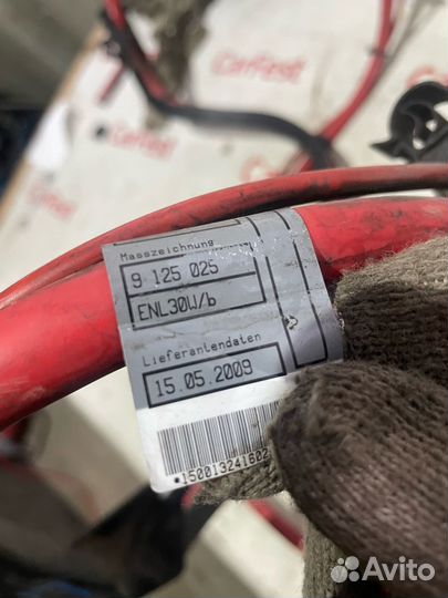 Провод плюсовой BMW E90 Плюс BME E90