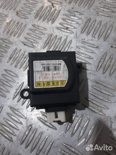 Моторчик заслонки отопителя Kia Cerato TD G4FC