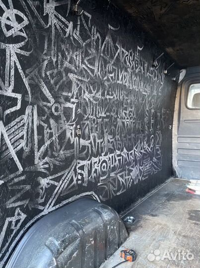 Каллиграфия