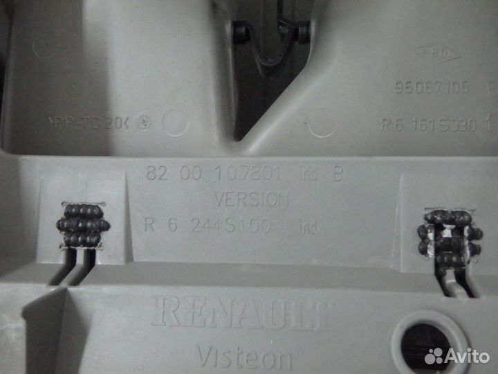 Торпедо Symbol / Симбол