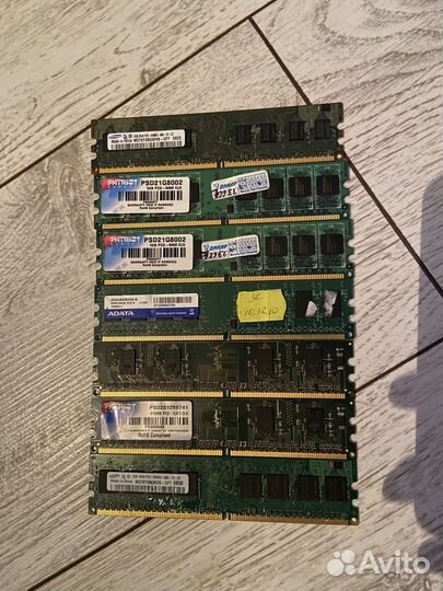 Оперативная память ddr2 2gb samsung