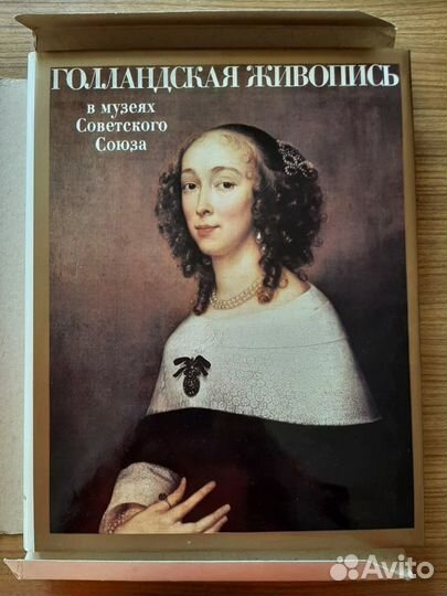 Словарь античности, русское искусство петровской э